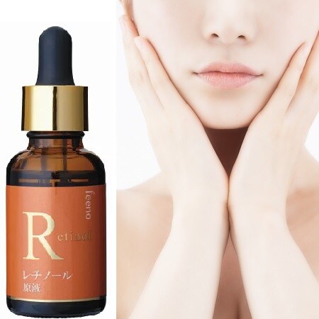 2本セット フィーノ レチノール原液 美容液 日本製 を税込 送料込でお試し サンプル百貨店 アムールショップ