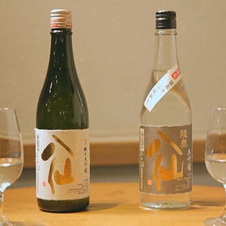 八戸酒造 陸奥八仙 純米大吟醸No43