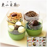 【京都】東山茶寮 宇治茶プリンときな粉のプリン　4つの風味［4種計8個］