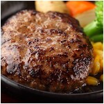 【佐賀】塩で食す佐賀牛100％ハンバーグ 140g×6個