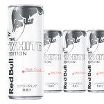 レッドブル・エナジードリンク ホワイトエディション 250ml