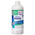 ビオレガード 薬用泡ハンドソープ ユーカリハーブの香り 詰替 400ml