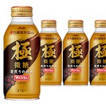 [48本]アサヒ飲料 ワンダ極 微糖ボトル 缶 370g