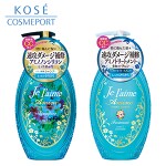 ジュレーム モイスト＆スムース シャンプー・トリートメント