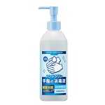 ハンドクリン アサヒ手指の消毒液 300ml