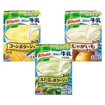 3種「クノール カップスープ」冷たい牛乳でつくる(コーン・じゃがいも・えだ豆)