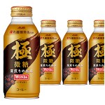 【48本】アサヒ飲料 ワンダ極 微糖ボトル 缶 370g