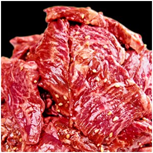 【1kg(500g×2)】極厚秘伝のタレ漬け牛ハラミ