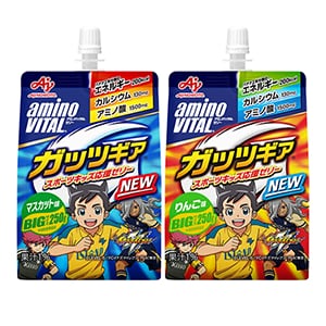 アミノバイタル ゼリードリンク ガッツギア