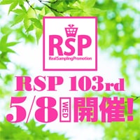 RSP 103rd
