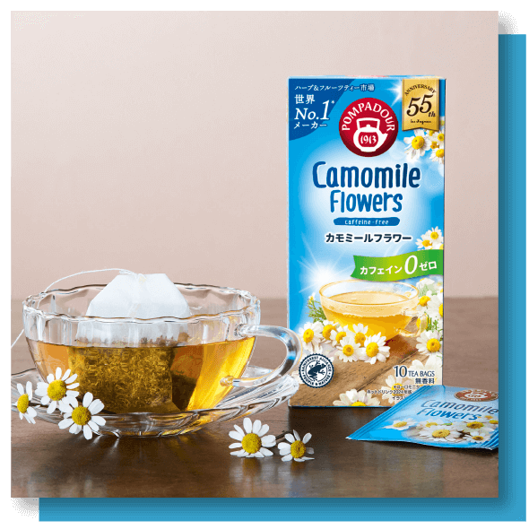 日本緑茶センター ハーブティー「ポンパドール」 プレゼント