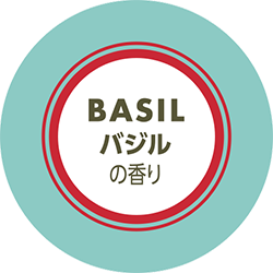 BASIL バジルの香り