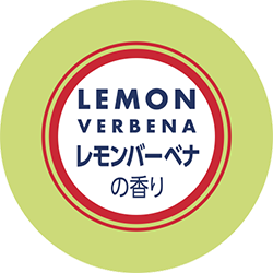 LEMON VERBENA レモンバーベナの香り