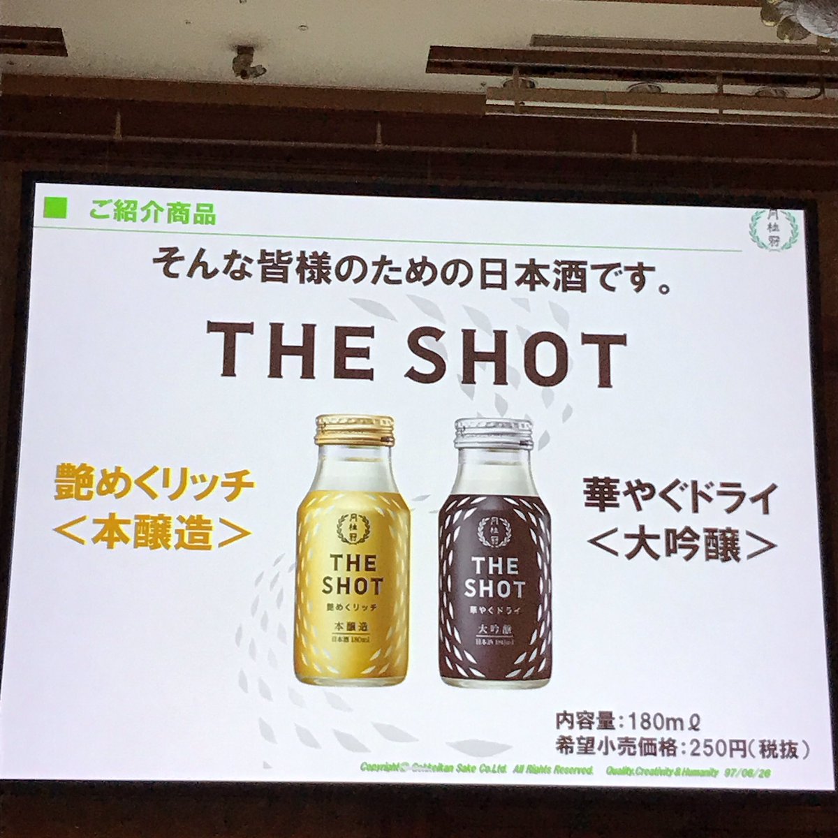 ユーザ投稿