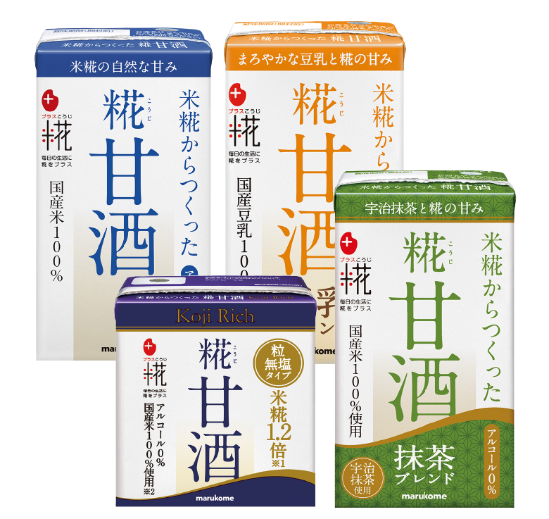 プラス糀 糀甘酒LL
