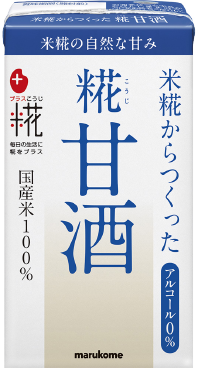 プラス糀 糀甘酒LL