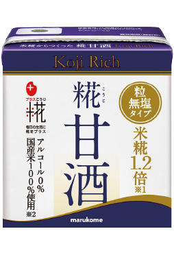 プラス糀 糀甘酒LLリッチ粒