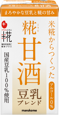 プラス糀 糀甘酒LL 豆乳ブレンド