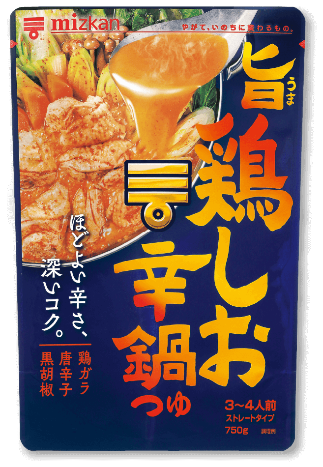 旨鶏しお辛鍋つゆ