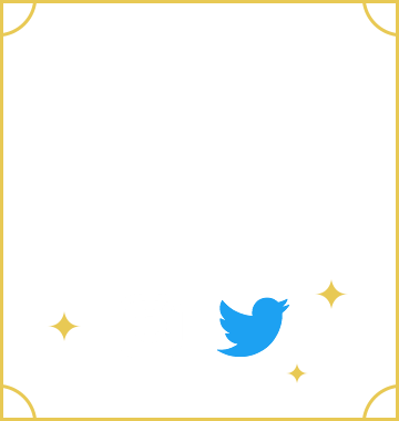 10/29（木）〜11/16（月）SNSに、商品をお試しいただいた感想や写真を投稿したり、サンプル百貨店のWebアンケートにお答えください。