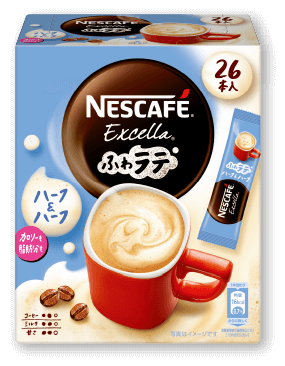 ふわラテ ハーフ＆ハーフ