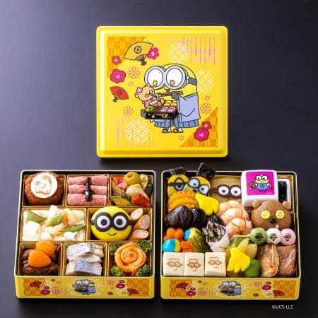 おせち二段重「ミニオン」