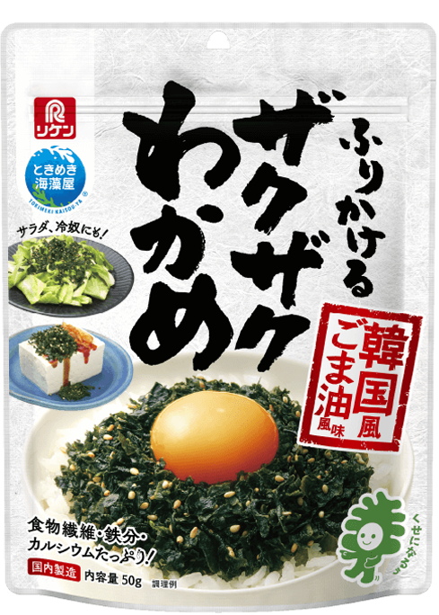 韓国風ゴマ油風味