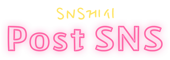Post SNS