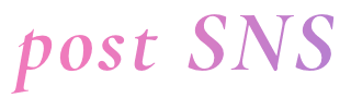 post SNS