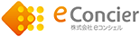 e-コンシェル