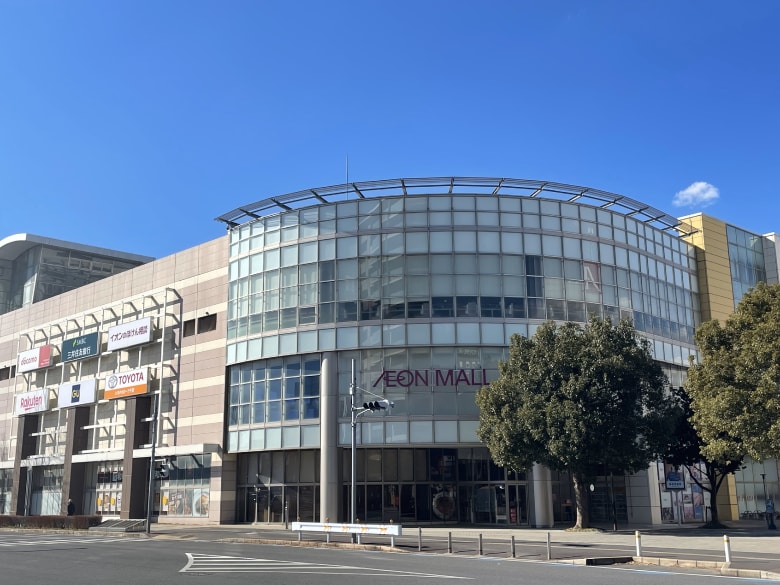 イオンモール千葉ニュータウン店