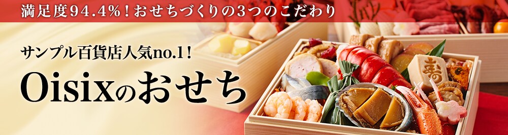 人気居酒屋「しるし」の特製肉汁餃子