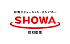 昭和産業株式会社