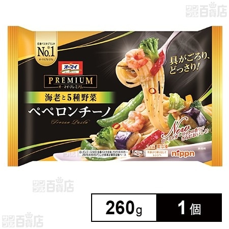 株式会社ニップン オーマイプレミアム ペペロンチーノ 260g