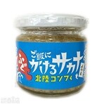 ご飯にかけるサカナ