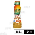 日清健康オイルアマニプラスを税込 送料込でお試し サンプル百貨店 日清オイリオグループ株式会社