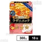ハート 薄力小麦粉 750gを税込 送料込でお試し サンプル百貨店 株式会社ニップン