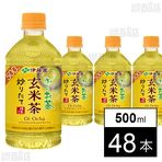 掲載画像