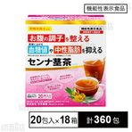 機能性表示食品 お徳用 葛花茶 くずの花茶 50包入りを税込 送料込でお試し サンプル百貨店 株式会社日本薬健 機能性表示食品 お徳用 葛花茶 くずの花茶 50包入りを税込 送料込でお試し サンプル百貨店 株式会社日本薬健