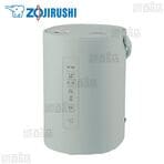 1.8L/グリーン] 象印(ZOJIRUSHI)/スチーム式加湿器 (連続加湿約8時間