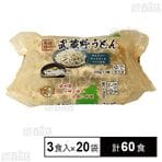 掲載画像