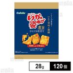 いかの姿あげ​ 濃旨ひとくち...
