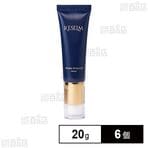 【医薬部外品】 RESELM...