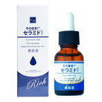 2本セット フィーノ レチノール原液 美容液 日本製 を税込 送料込でお試し サンプル百貨店 アムールショップ