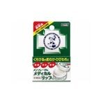 ロート抗菌目薬ex 10ml ものもらい 結膜炎に 第2類医薬品 を税込 送料込でお試し サンプル百貨店 ミナカラ薬局