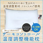 上質 松阪牛うすぎり 600gを税込 送料込でお試し サンプル百貨店 株式会社クリエイション