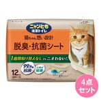 ニャンとも清潔トイレ 脱臭・...