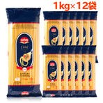 【日替わり数量限定】【1kg...