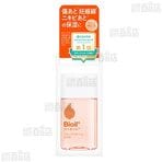 バイオイル 25mL■