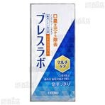 【40個】【医薬部外品】ブレ...